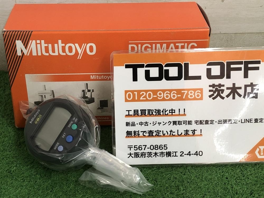 015●未使用品・即決価格●ミツトヨ　Mitutoyo デジマティックインジケーター 543-400　ID-C1012X_画像1