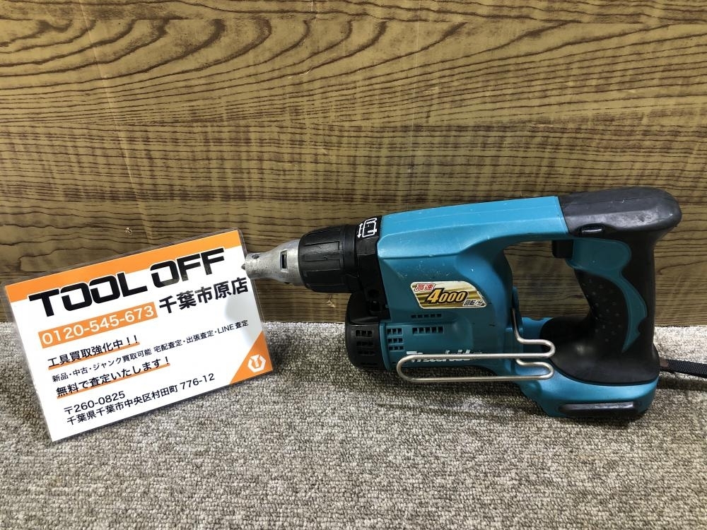 017◇おすすめ商品◇マキタ makita 充電式スクリュードライバ FS440D_画像1