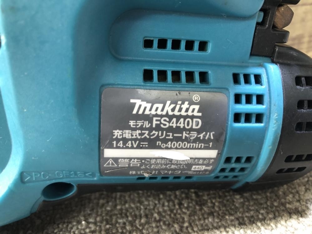 017◇おすすめ商品◇マキタ makita 充電式スクリュードライバ FS440D_画像6