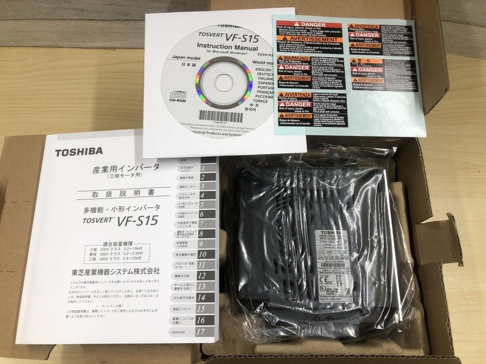 015●未使用品・即決価格●東芝 インバーター VFS15-2007PM_画像3