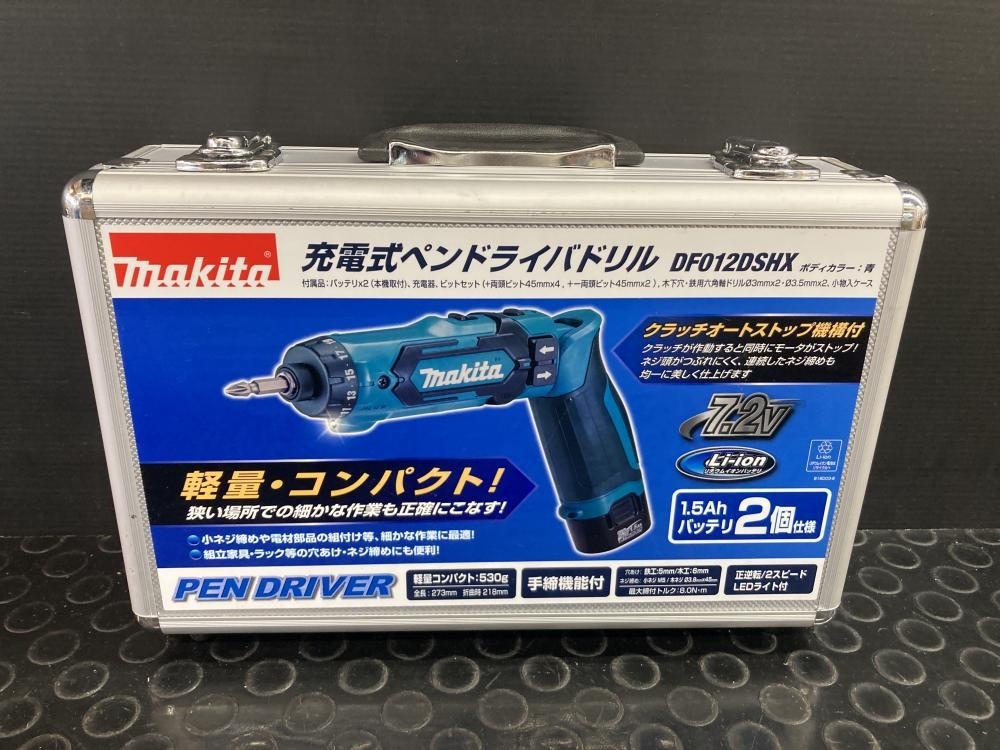 013♪おすすめ商品♪マキタ makita 充電式ペンドライバドリル DF012DSHX 7.2V バッテリー×2充電器付き_画像10