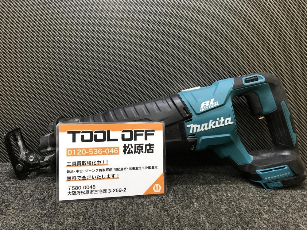 013! recommendation commodity! Makita makita rechargeable reciprocating engine so- body only JR187D 18V