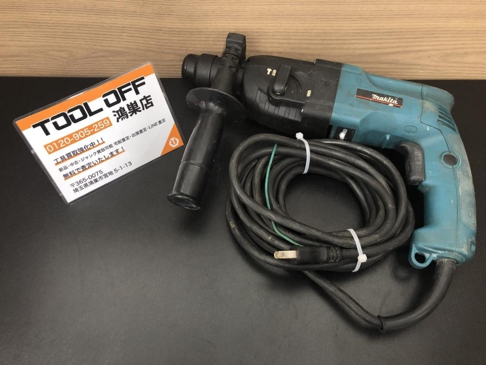 016■ジャンク品■マキタ makita 20mm ハンマドリル HR2021 正逆切替レバー故障の為ジャンク_画像1