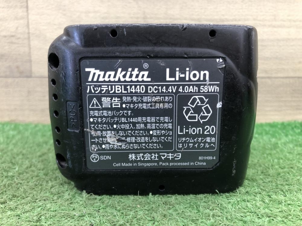 016■おすすめ商品■マキタ makita 充電式インパクトレンチ TW280DRMX_画像9
