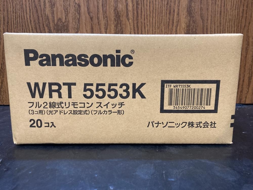 020♪未使用品・即決価格♪Panasonic フル2線式リモコンスイッチ 20個入 WRT5553K ①_画像2
