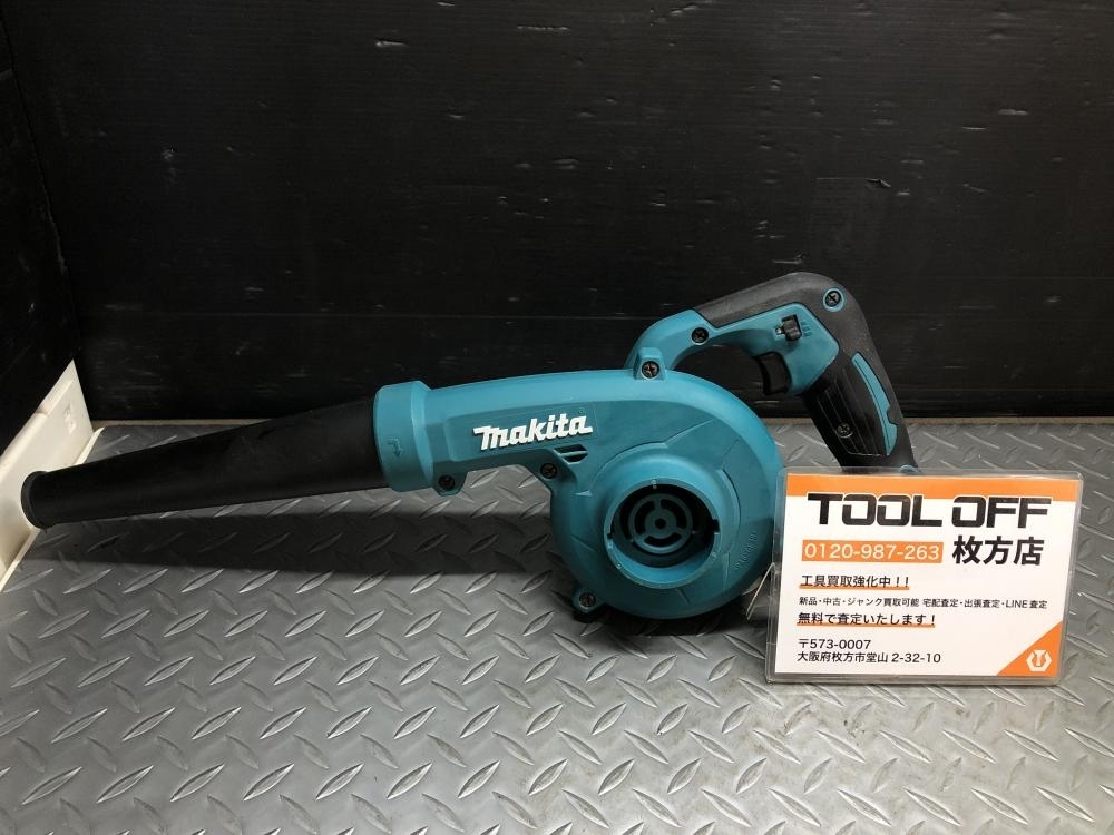 014〇おすすめ商品〇マキタ makita 充電式ブロワ UB185D 本体のみ_画像1