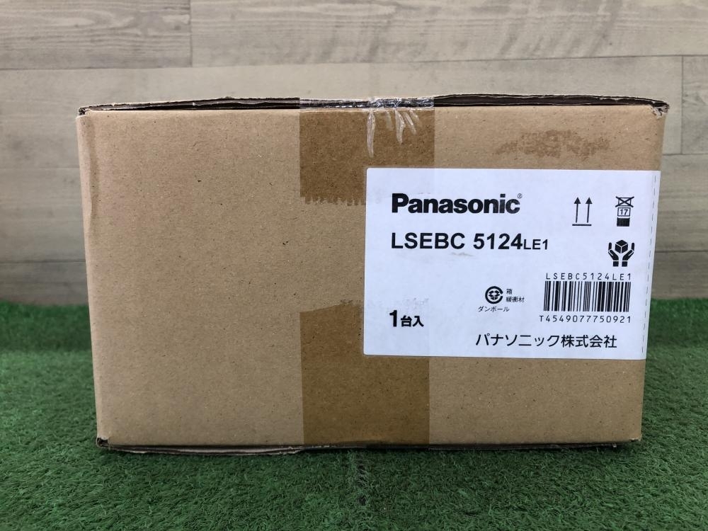 016■未使用品■Panasonic LEDダウンライト天井埋込型 LSEBC5124_画像5