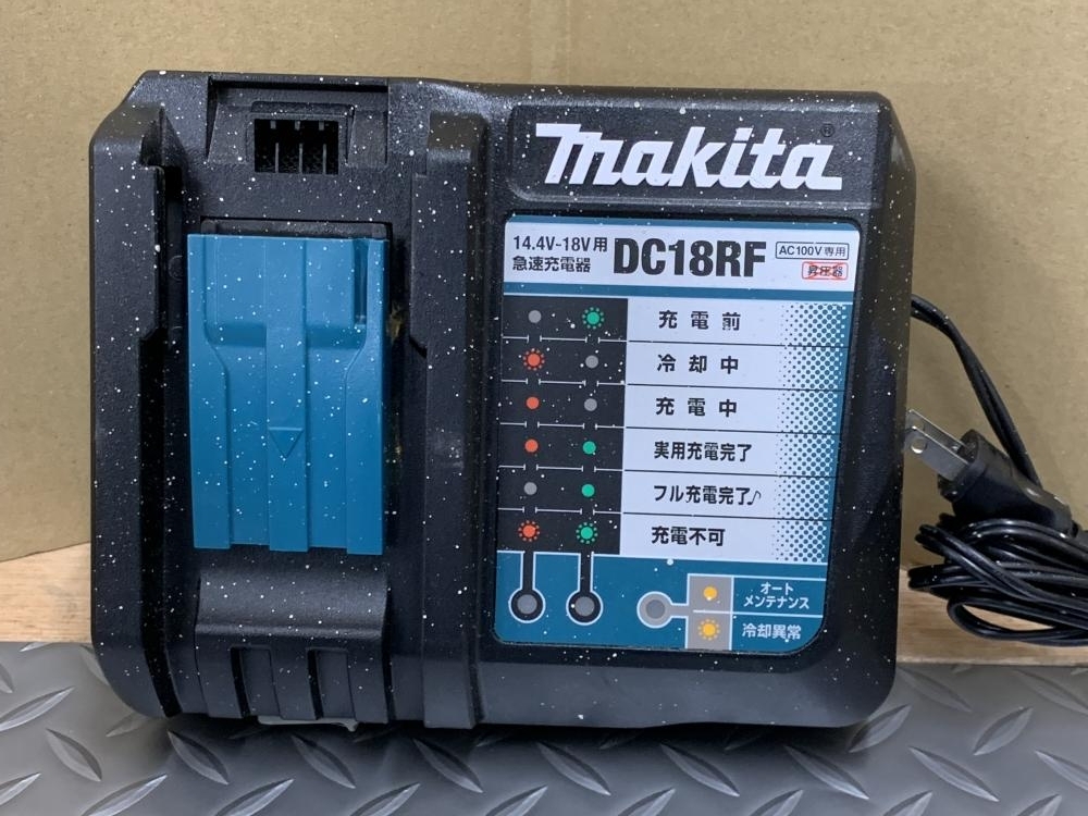 011◎おすすめ商品◎makita マキタ 急速充電器 14.4V・18V用 DC18RF_画像2