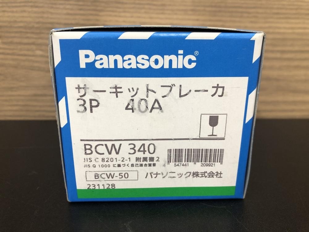 016■未使用品■パナソニック サーキットブレーカ 3P 40A BCW340_画像2