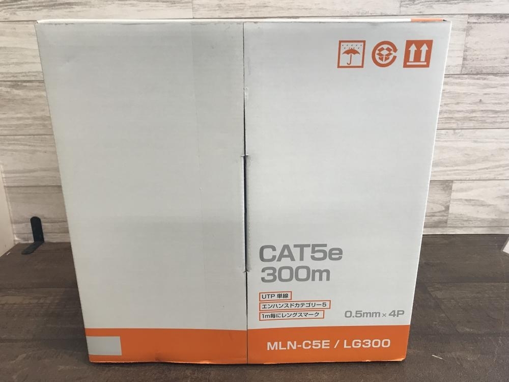 009▼未使用品・即決価格▼放送通信機器 LANケーブル CAT5e MLN-C5E/LG300 0.5㎜×4P 300m ライトグレー_画像3