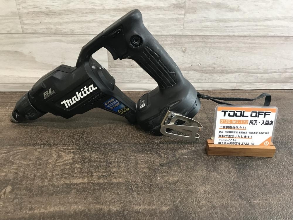 009▼おすすめ商品▼マキタ makita 充電式スクリュードライバ FS600D 動作OK 本体のみ_画像1