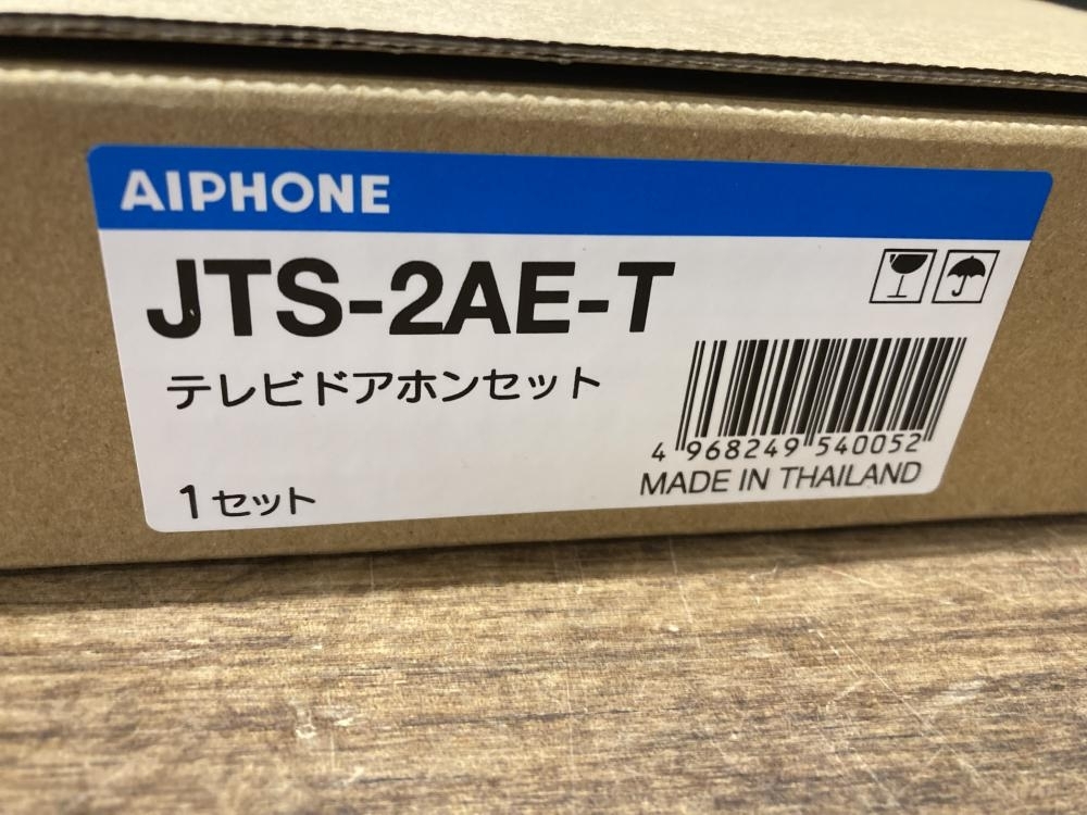 018★未使用品・即決価格★アイホン テレビドアホンセット JTS-2AE-T_画像1