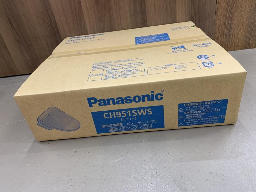 011◎未使用品◎Panasonic パナソニック 温水洗浄便座 CH951SWS ※便座のみ_画像5