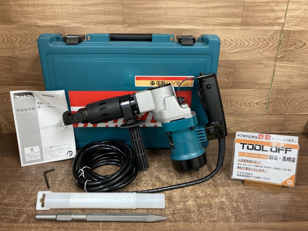 002○未使用品○マキタ makita　電動ハンマ HM0810　100V　高崎店_画像1