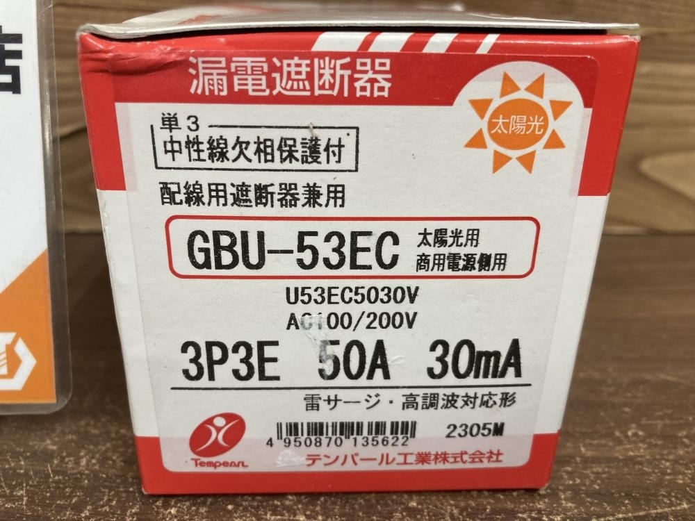 002○未使用品○テンパール 漏電遮断器 GBU-53EC 3P3E 50A 30mA　太陽光用　商用電源側用　高崎店_画像2