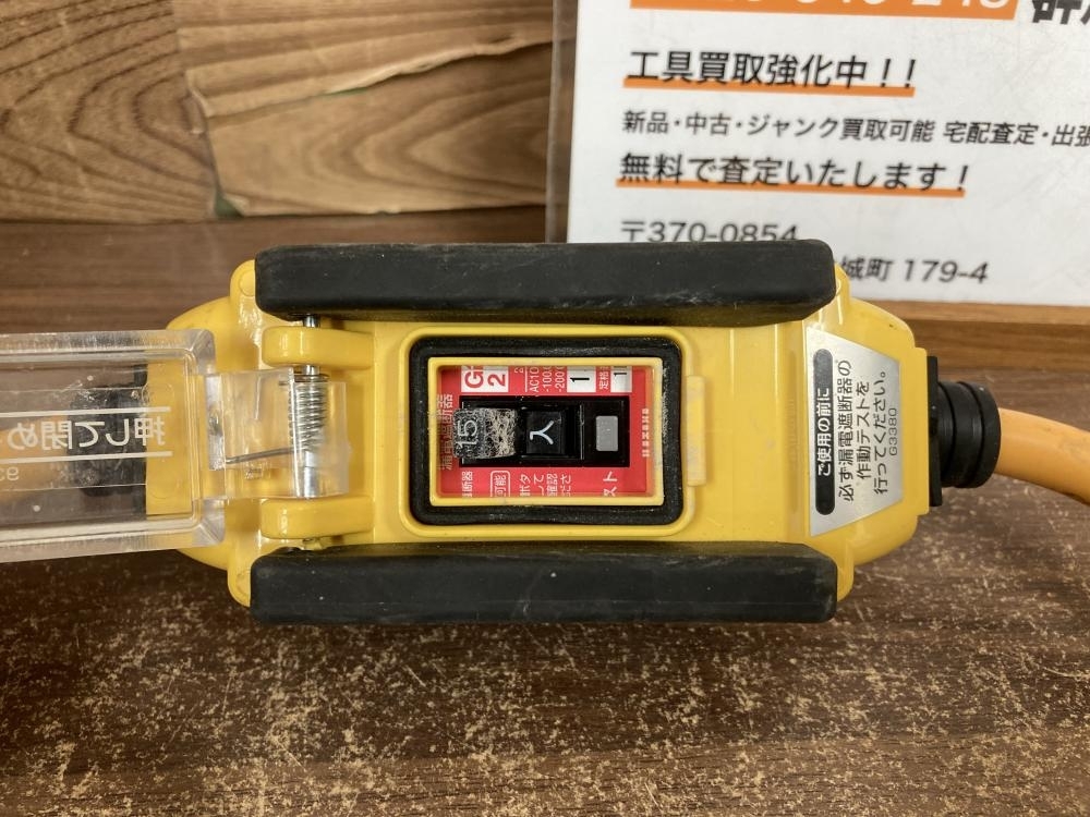 002○おすすめ商品○ハタヤ HATAYA 漏電遮断器付屋外用BFX延長コード BFX-013KC　防雨型　100V　屋外用　高崎店_画像2