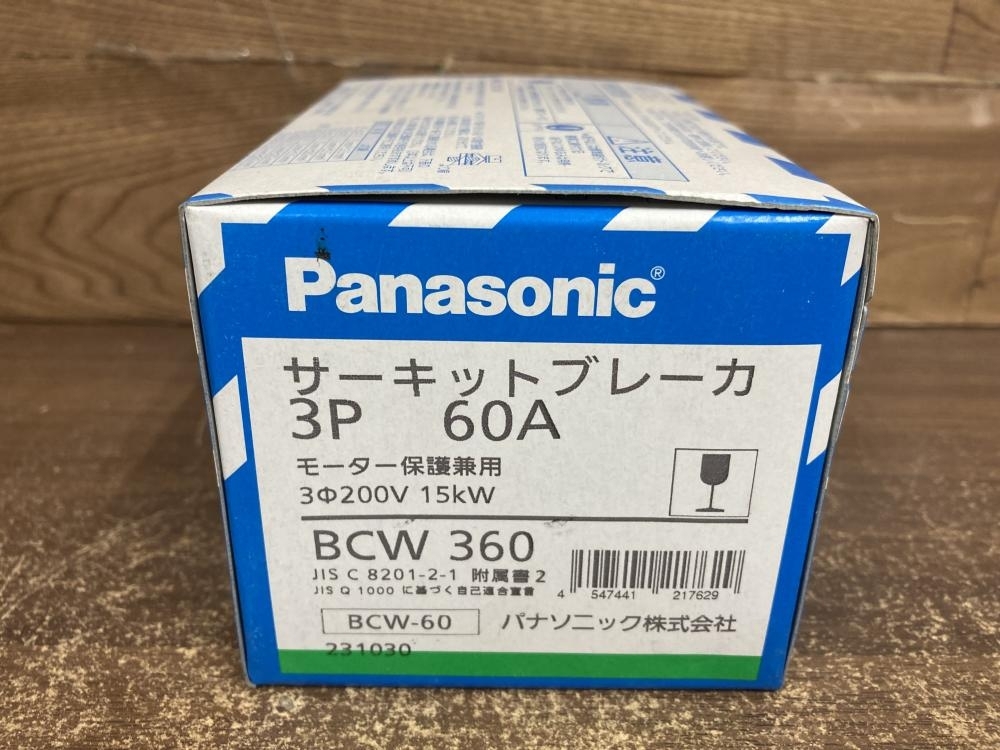 002○未使用品○パナソニック サーキットブレーカ BCW360　 3P 60A　モーター保護兼用　高崎店_画像4