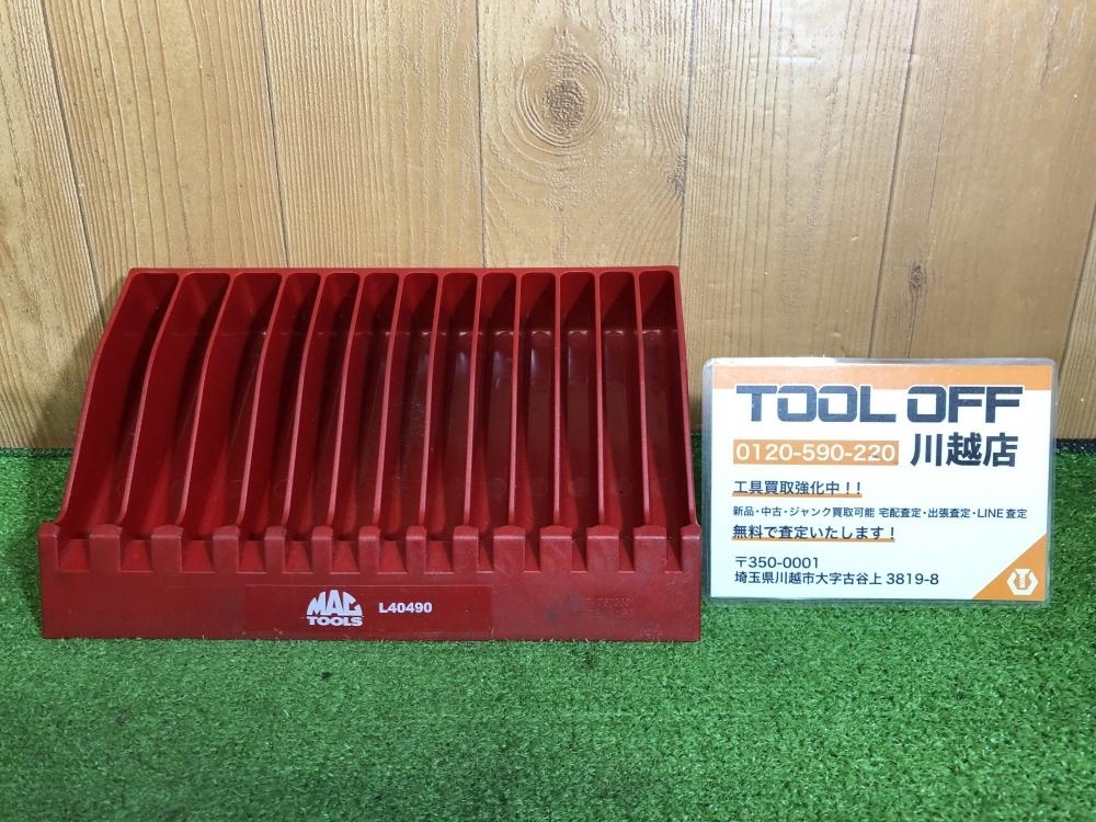 001♪おすすめ商品♪マックツール MAC TOOLS プライヤーラック L40490_画像1