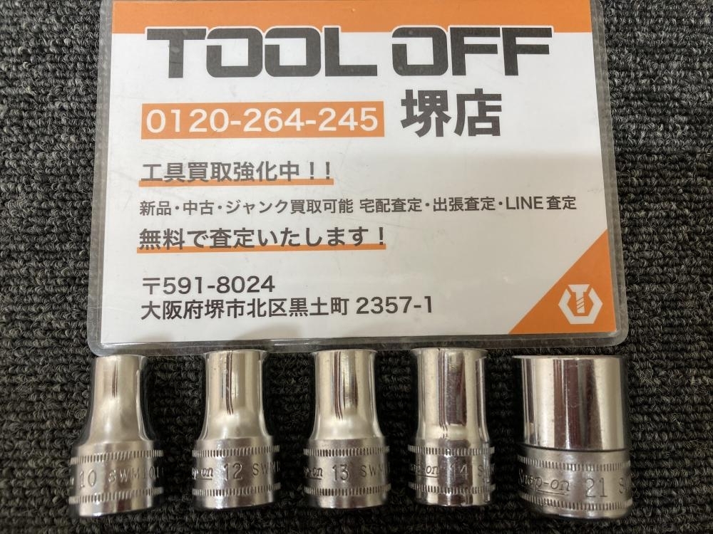 011◎おすすめ商品◎Snap-on スナップオン 12角シャローソケット 1/2 SWM101・121・131・141・211 5点セット　旧ロゴ_画像1