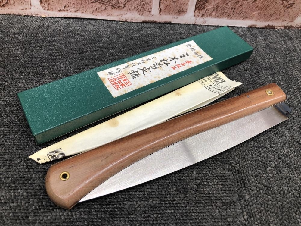 017* recommendation commodity * three tree pine cutlery factory three tree pine pruning saw saw saw model unknown 