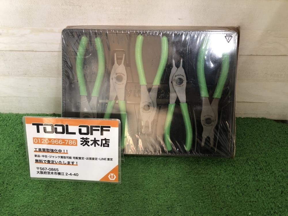 Yahoo!オークション - 015 未使用品・即決価格 Snap-on スナップ Yahoo!オークション - 015 未使用品・即決価格 Snap-on スナップ