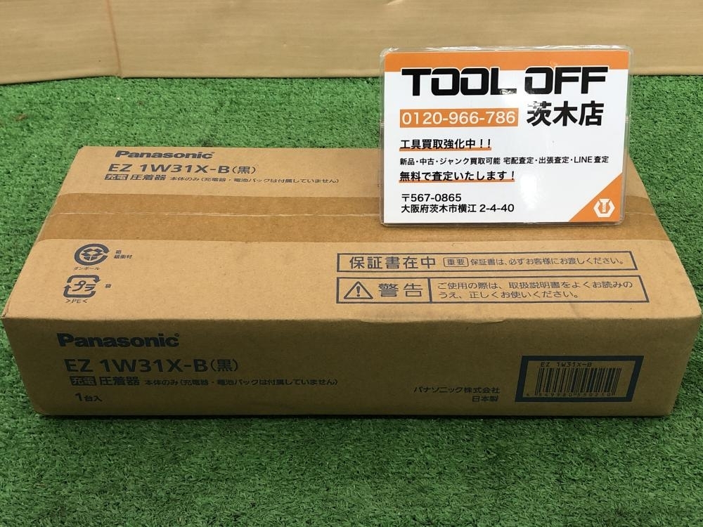 015●未使用品・即決価格●Panasonic パナソニック 充電式圧着機 EZ1W31X-B