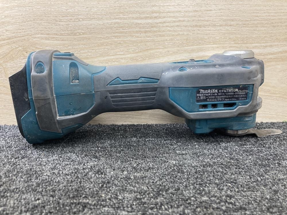 011◎おすすめ商品◎makita マキタ 充電式マルチツール 18V 011◎おすすめ商品◎makita マキタ 充電式マルチツール 18V
