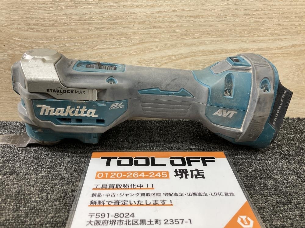 011◎おすすめ商品◎makita マキタ 充電式マルチツール 18V 011◎おすすめ商品◎makita マキタ 充電式マルチツール 18V