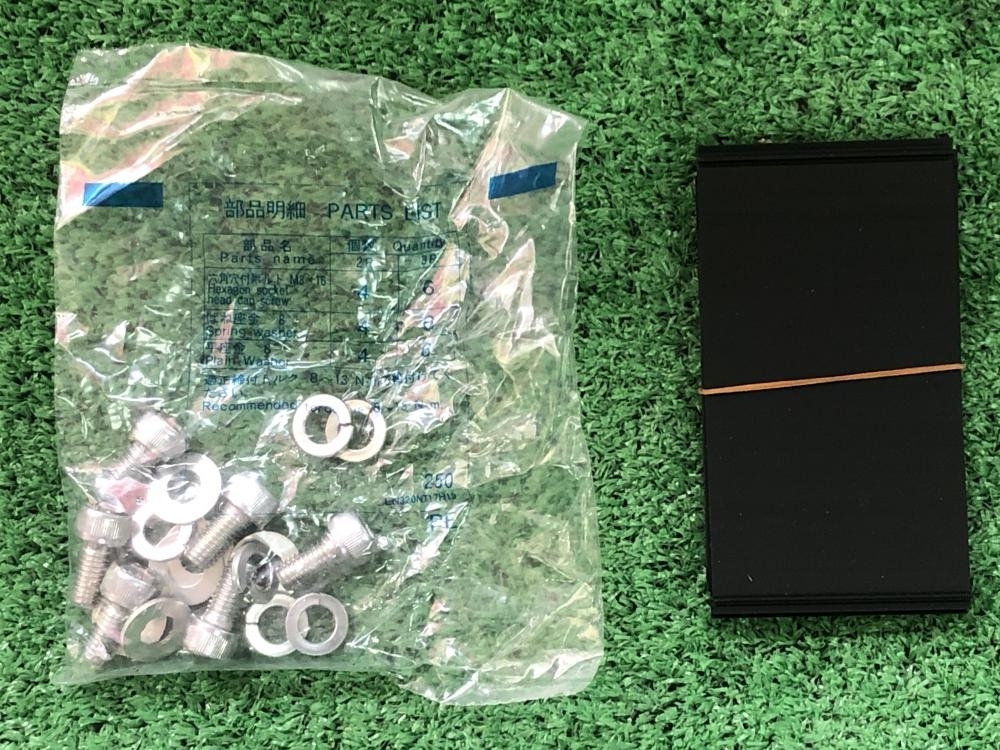 015○未使用品・即決価格○三菱 漏電ブレーカー NV250-SEV 3P 015○未使用品・即決価格○三菱 漏電ブレーカー NV250-SEV 3P