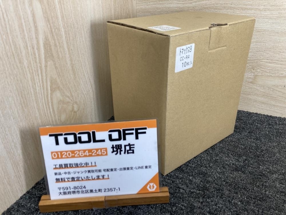 3 - 10 ユニファイ 右ねじ リングゲージ GAVAN工具、金具専門店 3 - 10 ユニファイ 右ねじ リングゲージ GAVAN工具、金具専門店
