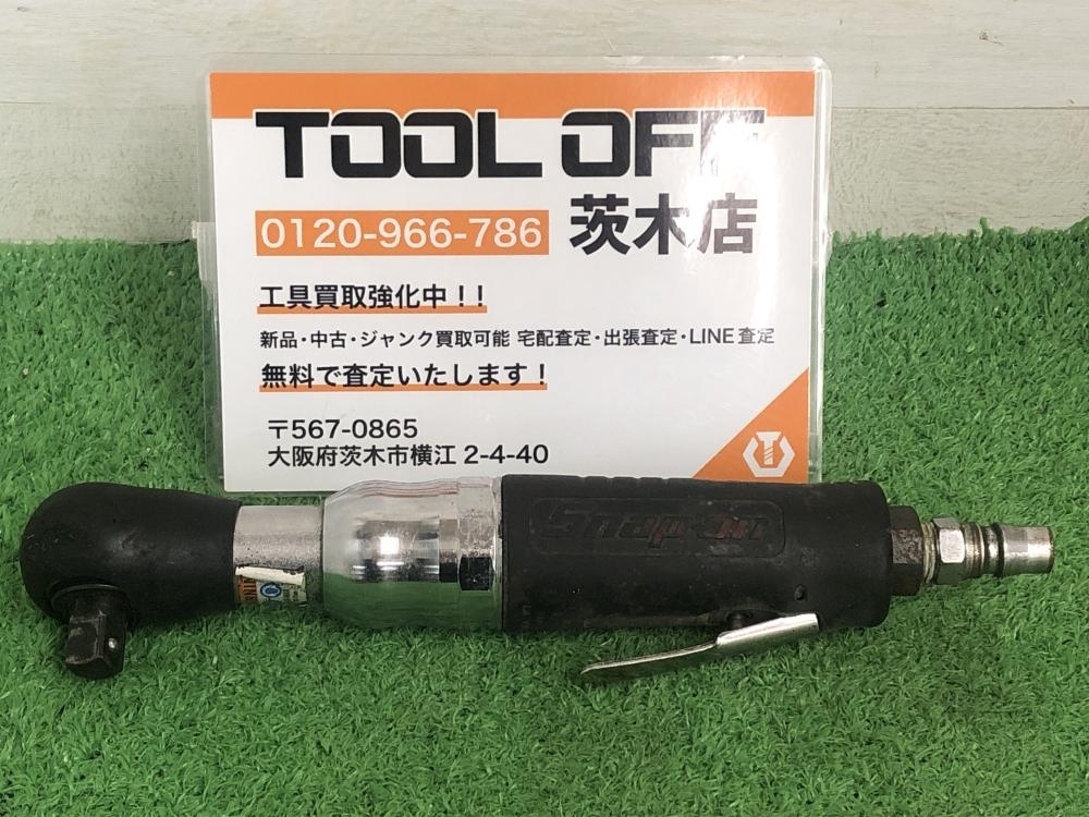 015●おすすめ商品●スナップオン 3/8エアラチェット FAR2505