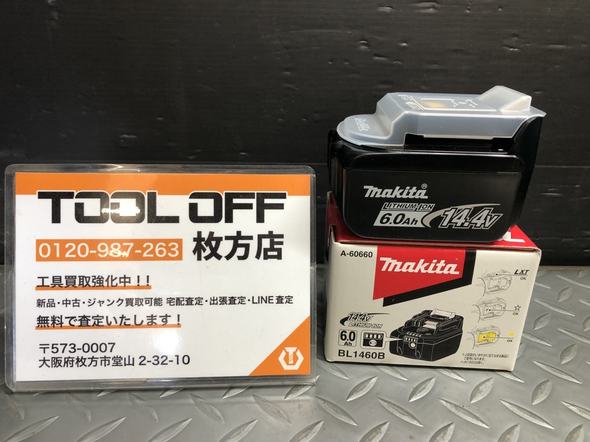 014〇未使用品・即決価格〇マキタ makita バッテリー BL1460B 14.4V 6.0Ah_画像1