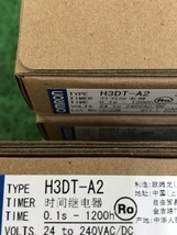 005▽未使用品▽オムロン 電源オンディレータイマ H3DT-A2 5個セット_画像3