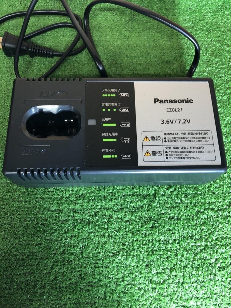 001♪おすすめ商品♪パナソニック Panasonic 充電スティックドリルドライバー EZ7421LA2S_画像7