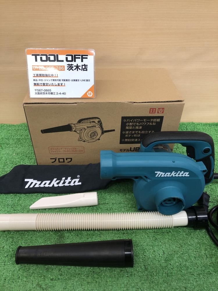 015●未使用品・即決価格●マキタ　makita ブロワ UB1103_画像1