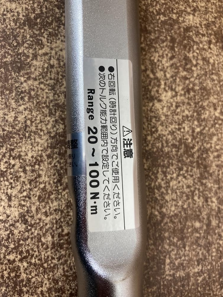 002○おすすめ商品○トネ プリセット型トルクレンチ T3M100　ケース付　TONE　両回転可能　ハンドツール　20～100N・m 9.5sq 高崎店_画像5