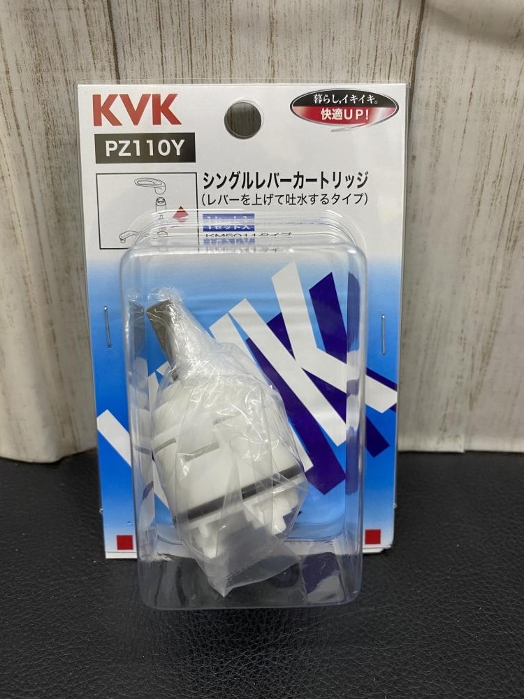 007◇未使用品・即決価格◇KVK シングルレバーカートリッジ PZ110YBの画像1