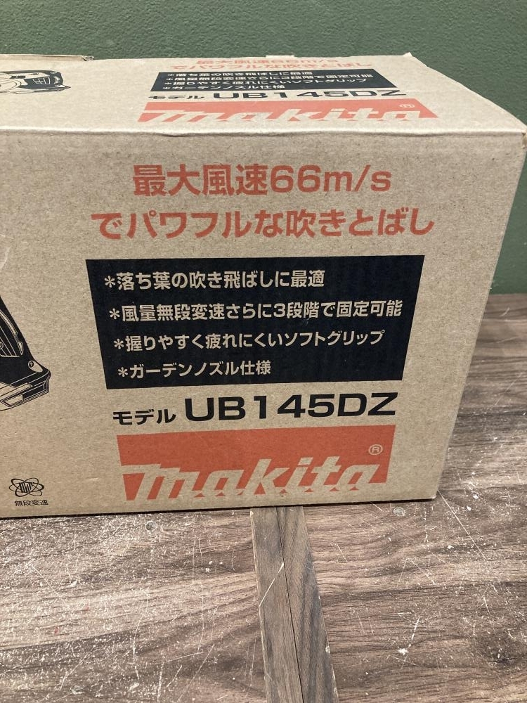 021■未使用品・即決価格■makita マキタ 14.4V充電式ブロワ UB145DZ_画像2