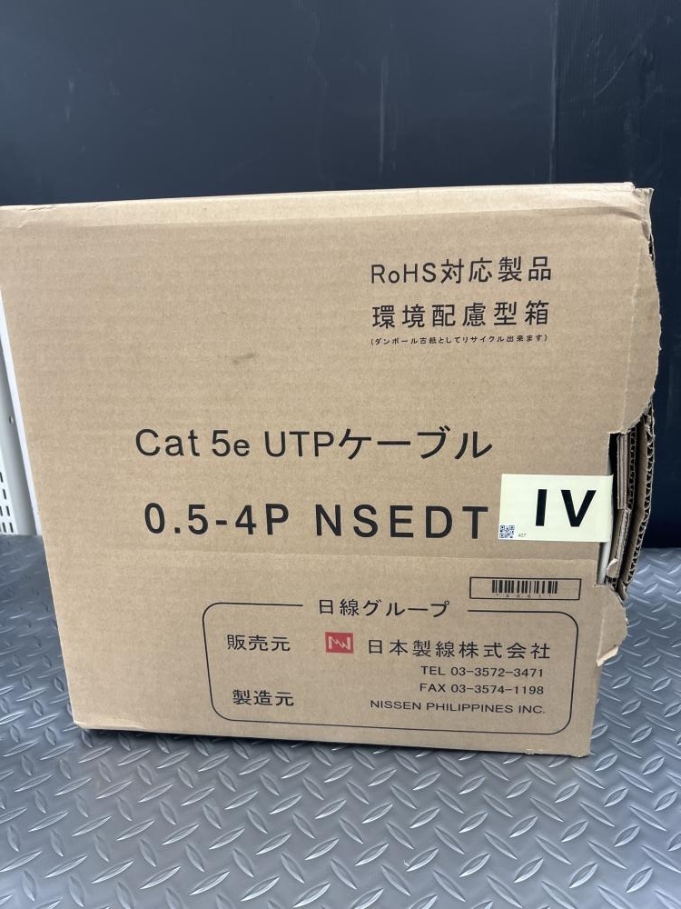 014〇未使用品〇日本製線 LANケーブル 0.5-4P UTPケーブル NSEDT IV Cat5e 300ｍ 象牙色 箱潰れアリの画像5