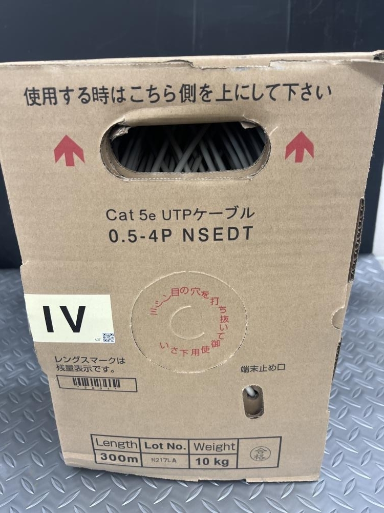 014〇未使用品〇日本製線 LANケーブル 0.5-4P UTPケーブル NSEDT IV Cat5e 300ｍ 象牙色の画像2