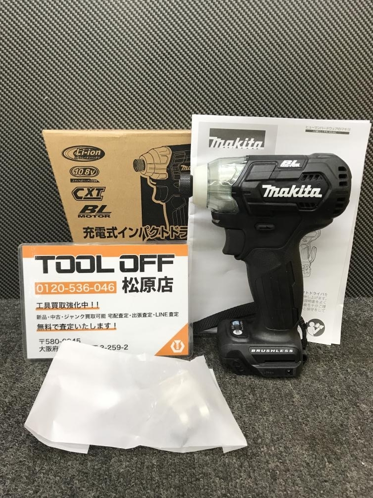 013! unused goods! Makita makita rechargeable impact driver 10.8V TD111DZB body only 