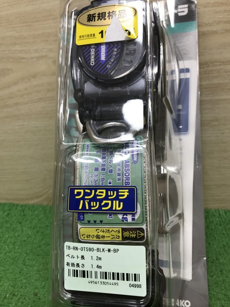 012◆未使用品◆藤井電工 胴ベルト型墜落制止用器具 リトラ ワンタッチ型 TB-RN-OT590-BLK-M-BPの画像2