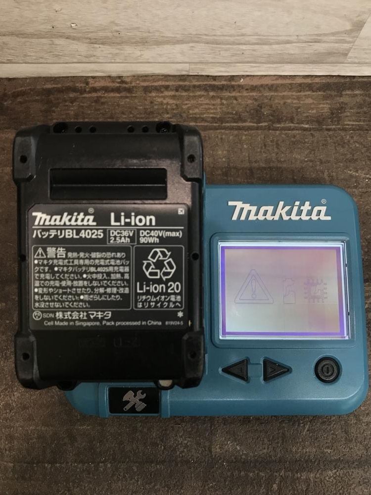 009▼おすすめ商品▼マキタ makita バッテリー 24回充電 BL4025 40Vmax 2.5Ah 動作OK_画像9