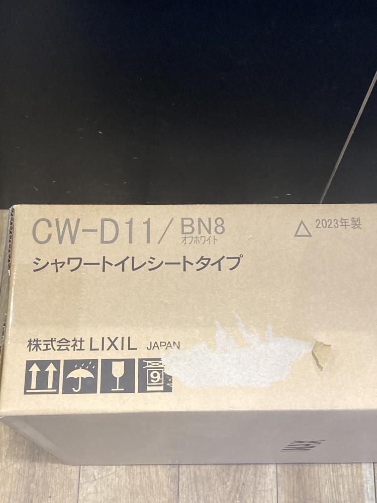 019■未使用品・即決価格■INAX シャワートイレシートタイプ CW-D11.BN8_画像2