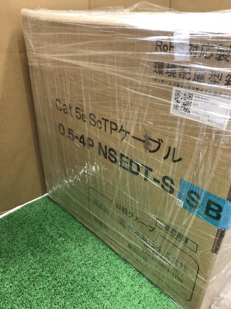 005▽未使用品▽日本製線 Cat5e ScTPケーブル 0.5×4P NSEDT-S 300m_画像2