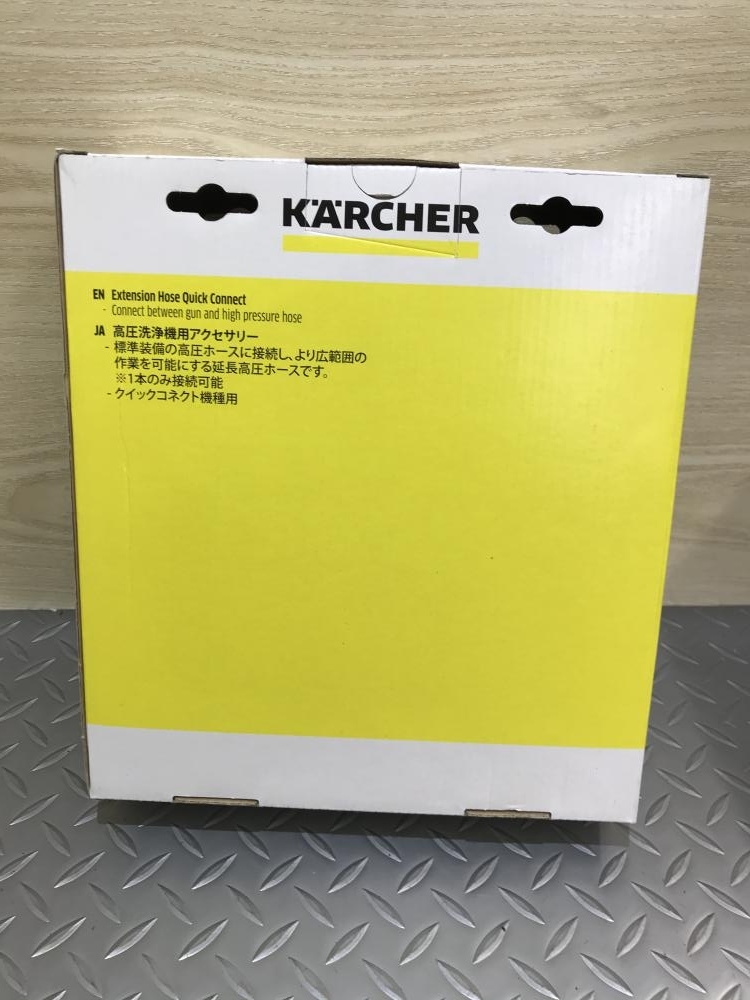 011◎未使用品・即決価格◎KARCHER/ケルヒャー 高圧洗浄機用アクセサリー/延長高圧ホース6m XH6Q_画像3