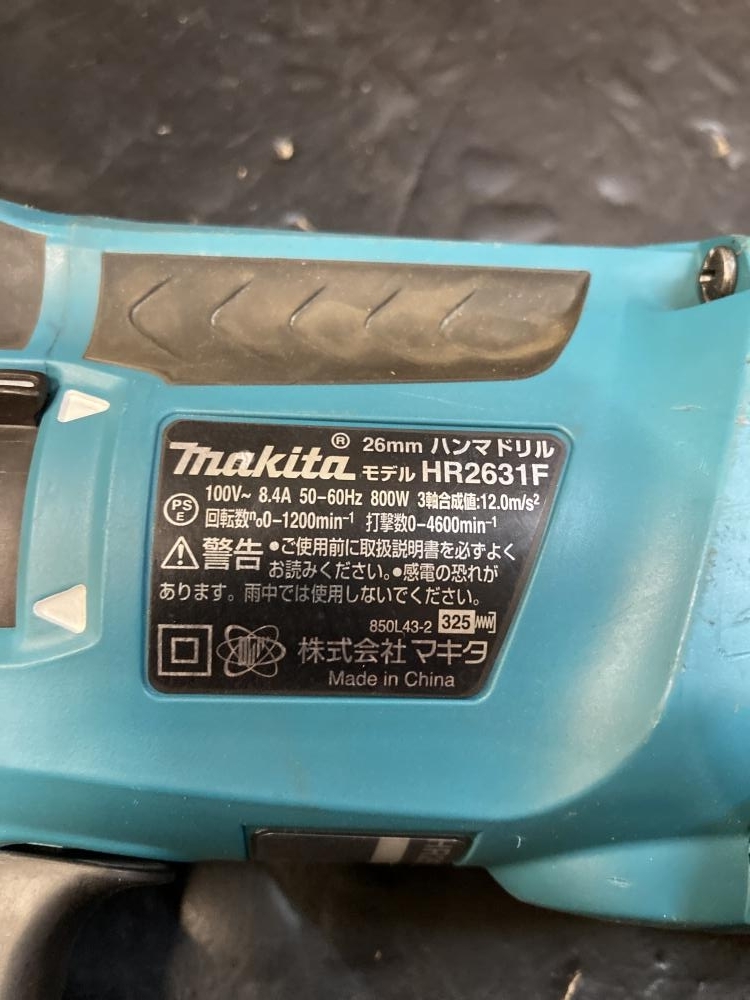 020♪おすすめ商品♪マキタ 26mmハンマドリル HR2631F_画像5