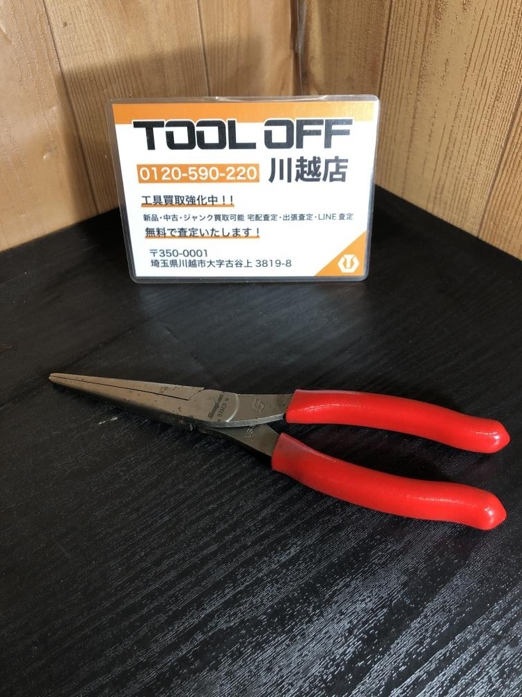 001♪おすすめ商品♪スナップオン Snap-on ロングノーズプライヤー 97ACF_画像1