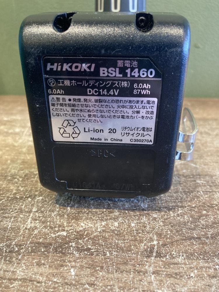 021■おすすめ商品■HiKOKI ハイコーキ コードレス振動ドライバドリル DV14DBSL_画像8