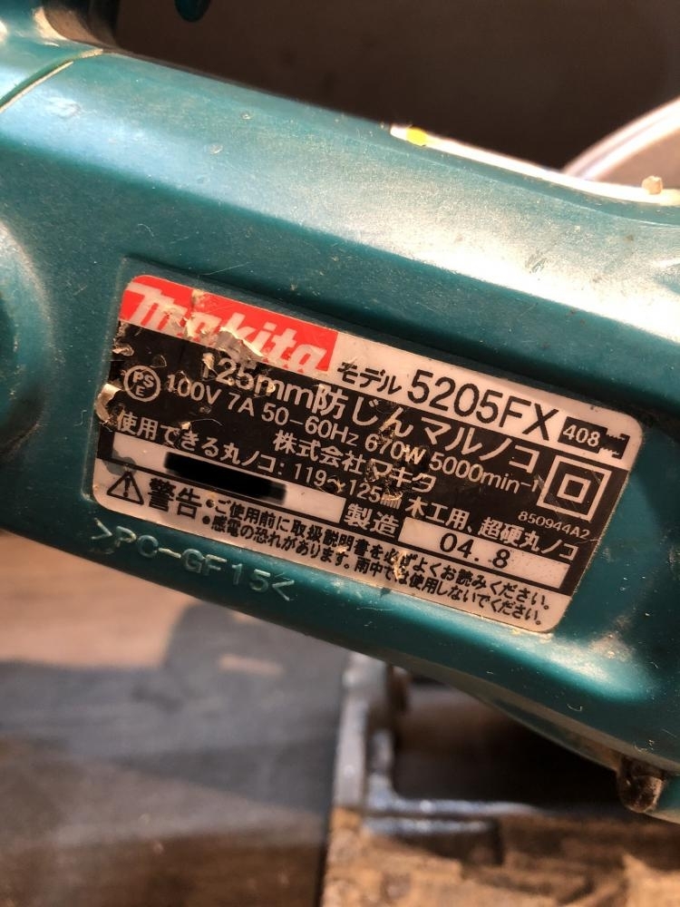 004★おすすめ商品★マキタ makita 125mm防じんマルノコ 5205FX ※延長コード付き 動作品_画像6